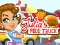Hra Julia's Food Truck online