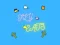 Hra Fly Cats online