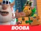 Hra Booba Jigsaw Puzzle online