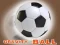 Hra Gravity Ball online
