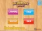 Hra My Memory Boost online