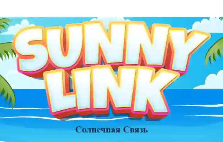Hra Sunny Link online