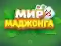 Hra World of Mahjong online