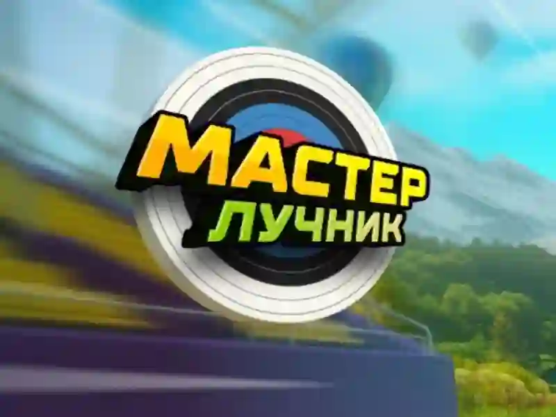 Hra Archery Master online