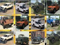 Hra Pamäť Ford F 150  online