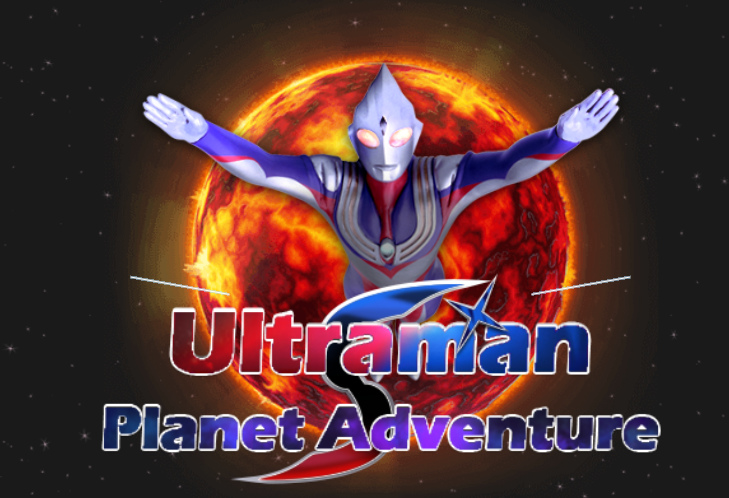 Hra Ultraman Planet Adventure online