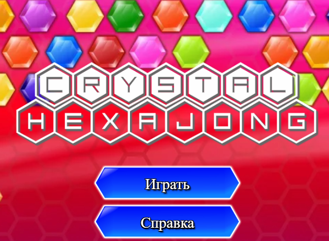 Hra Krištáľový hexajong online