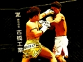 Hra Bojová skladačka UFC  online