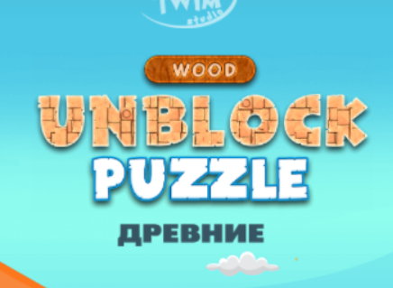 Hra Bloky logického dreva  online
