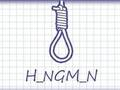 Hra Hangman plus online