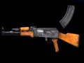 Hra Simulátor AK-47  online