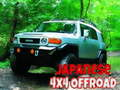 Hra Japonský 4x4 Offroad  online