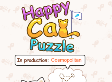 Hra Zábavné puzzle s mačkou  online