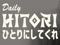 Hra Denný Hitori  online