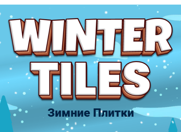 Hra Zimné dlaždice  online