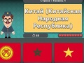 Hra Geografia sveta: Vlajky a hlavné mestá  online
