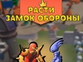 Hra Grow Castle Defense  online