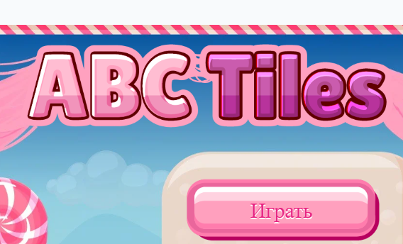Hra Dlaždice ABC  online