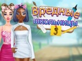 Hra Stredoškolské stredné dievčatá 3  online