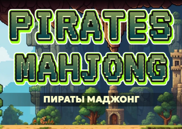 Hra Piráti Mahjong online