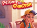 Hra Piece of Cake: Zlúčiť a upiecť  online