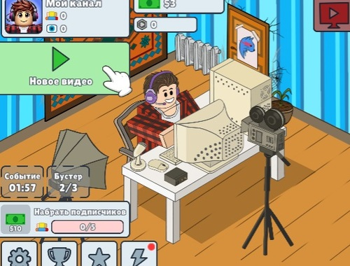 Hra Simulátor nečinnosti online