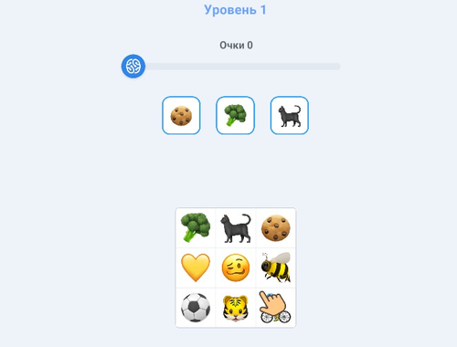 Hra Nájsť čísla  online