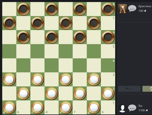 Hra Ruská dáma  online