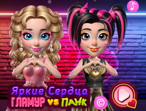 Hra Pulzujúce srdcia pôvab vs punk  online