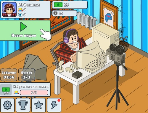 Hra Simulátor nečinnosti  online