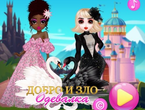 Hra Dobrý a zlý obliekanie  online
