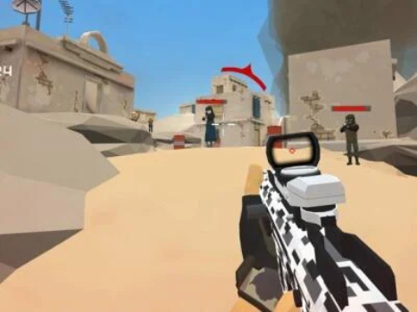 Hra Shooter Commandos 2  online