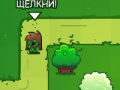 Hra bloom Defender online