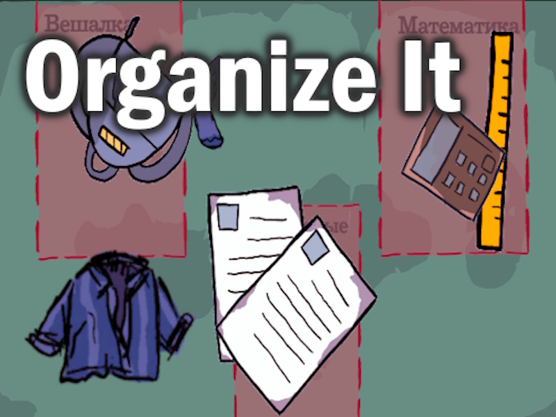 Hra Organizácia miesta online
